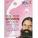 Yoga for Women [Swami Ramdev]