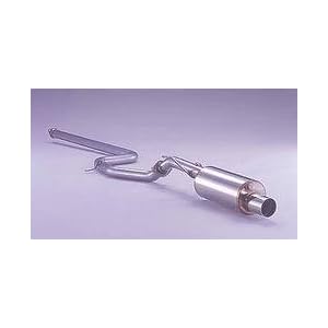 【クリックで詳細表示】FUJITSUBO マフラー RM-01A CJ4A ミラージュ アスティ 260-31042