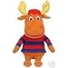 21ZR0sWPyGL. SL75  Cheap Price The Backyardigans, Tyrone, Backyard Friend 12 High Quality Stuffed Plush Doll Toy