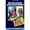 TKKG - Stunde der schwarzen Maske: Band 25