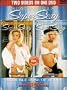 Suze Randall's Super Sexy & Super Sexy Too with Jenna Jameson