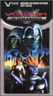 VHS : Voltron - The Third Dimension - Building the Forces of Doom (Vol. 2)