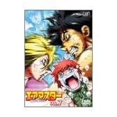 エアマスターVol.7 [DVD]