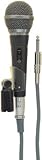 AZDEN DX580 Uni-Directional Dynamic Microphone