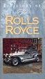 Story of Rolls Royce [VHS]