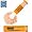 Second Skin