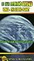 Venus:Second Planet [VHS]