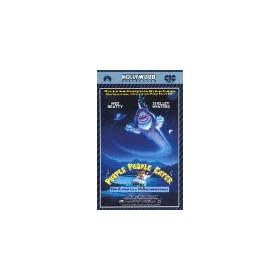 Purple People Eater [VHS]