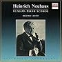 Neuhaus Plays Chopin: Mazurkas / Barcarolle