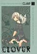 CLOVER�i1�j (Amie KC (1))