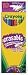 Crayola Erasable Colored Pencils - 10 Count