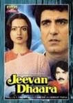 Jeevan Dhaara