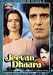 DVD : Jeevan Dhaara