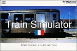 Train Simulator 南フランス Macintosh版