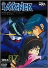 蒼き流星SPTレイズナー DISC7 [DVD]