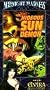 Elvira: Hideous Sun Demon [VHS]