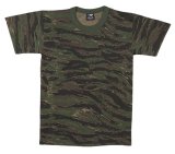 Camouflage T-Shirt, Tiger Stripe Camo, Medium