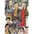 �V�������� �u�g�E�� ���W�v [DVD]
