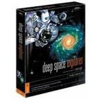 Deep Space Explorer