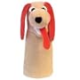 Baby Einstein Dog Hand Puppet