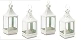 2 Large & 2 Mini Cutwork Garden Lanterns - Standard Shipping Only  Bits and Pieces Gift Store
