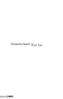 Fiat lux