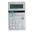 Sharp® EL377MB Handheld Business Calculator