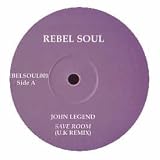 JOHN LEGEND / ROBIN THICKE FEAT. PHARRELL / SAVE ROOM / WANNA LOVE YOU GIRL (REMIXES)