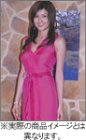 藤原紀香 2005年度 カレンダー