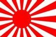 Japanese Ensign Nylon flag 3 ft. x 5 ft.