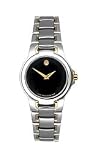 Movado Women's Meza watch #0604859