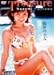 Treasure [DVD]