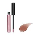 Lord & Berry Brilliance Lipgloss