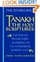 Tanakh : A New Translation of the Holy Scriptures According to the Traditional Hebrew Text (Teal Leatherette)