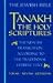 Tanakh : A New Translation of the Holy Scriptures According to the Traditional Hebrew Text (Teal Leatherette)