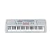 Acoustic Solutions Mini Silver Keyboard