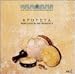 Search : Percussion Instruments, Vol. 4