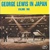In Japan, Vol. 1