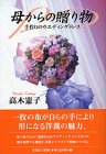 �줫���£��ʪ������Υ����ǥ��󥰥ɥ쥹