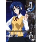 �^��� ���P 3 [DVD]