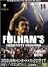 Fulham Football Club Official Video 2002UEFAインタートトカップのすべて [DVD]