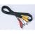 Canon STV150 3 phono to 3 phono AV cable