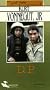 D.P. (1985) [VHS]