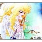 �x���T�C���̂΂� DVD-BOX(1)
