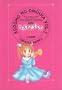 Kodomo no Omocha Vol. 7 (Kodomo no Omocha Kanzenban) (in Japanese)