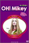 OH!Mikey 5th [DVD]