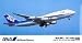 1/200 ������ B747-400 #2