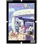 STRANGE DAWN Phase.5 [DVD]