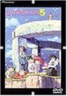 Cover image : STRANGE DAWN Phase.5 [DVD]