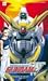 Gundam Wing - Whereabouts Of Happiness